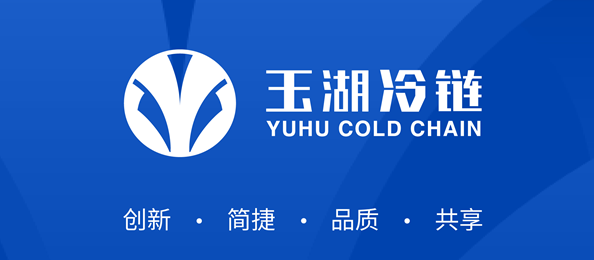  玉湖冷链：大鳄还是大白？