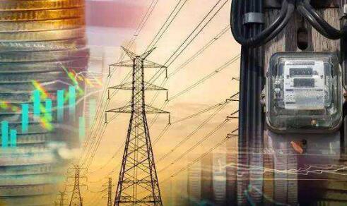 明年1月1日起四川将实施分时电价机制