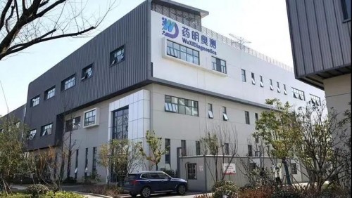  药明奥测董事长兼CEO刘釜均：整合诊断理念被逐渐认可并在国内落地生根