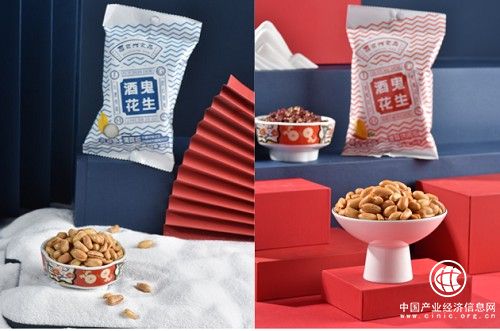  品牌升级后的酒鬼花生 与z世代玩在了一起！