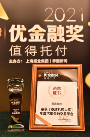 20211217155452261.png 微信图片_20211217155405.png