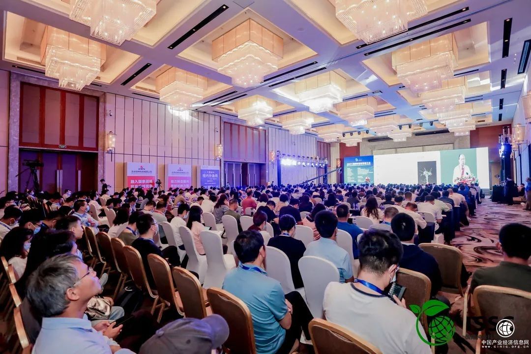 20+中外院士领衔，顶级科研力量共话种业发展——2021国际种业科学家大会主论坛于12月17日在三亚隆重开幕