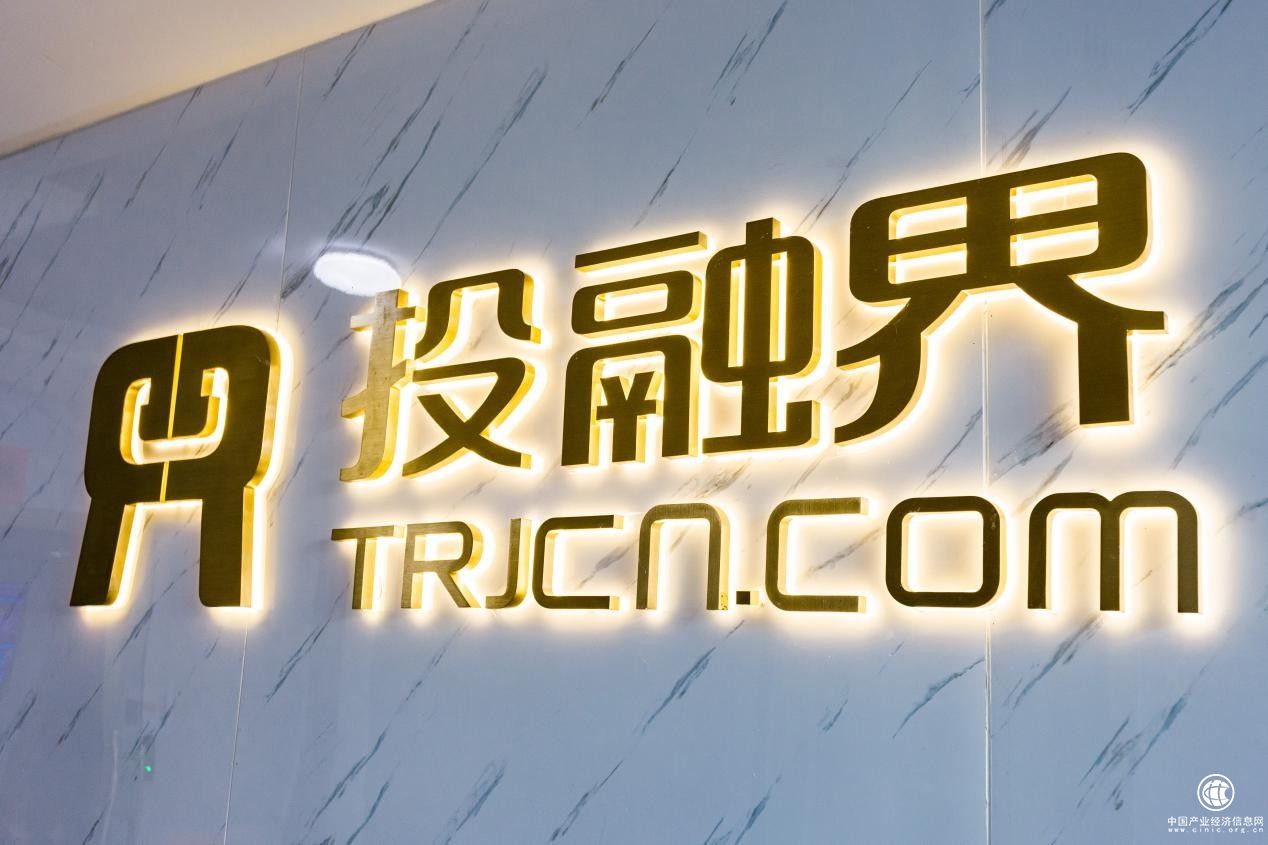  复合调味料拯救年轻人的厨房，投融界为创业双方提供深度链接