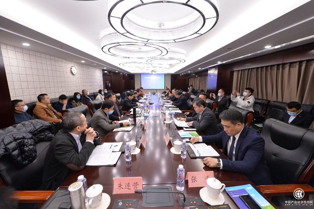  云图与农业农村部耕保中心战略携手， 养护中国土壤，共推“五个1”行动 