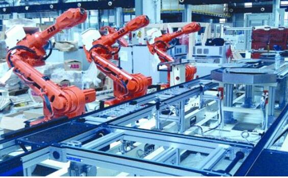 重庆全力打造工业互联网新高地