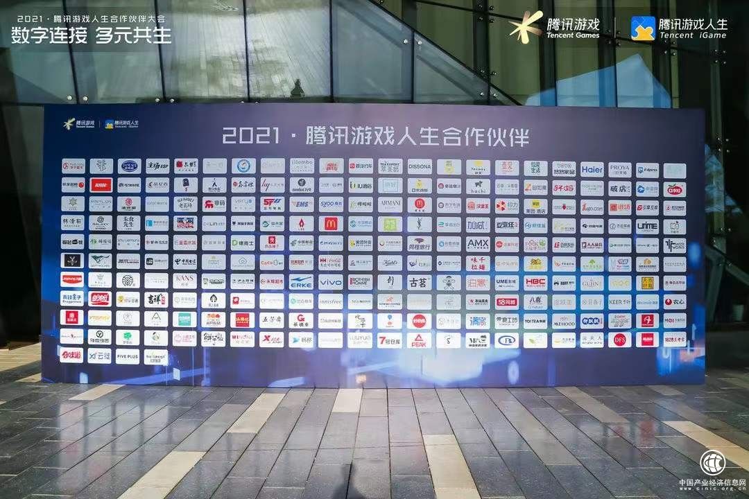  为什么说产业升级的密码在于游戏？