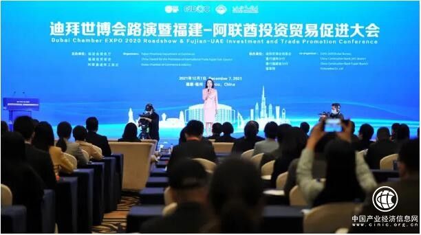 好视通云直播助力“一带一路”建设 