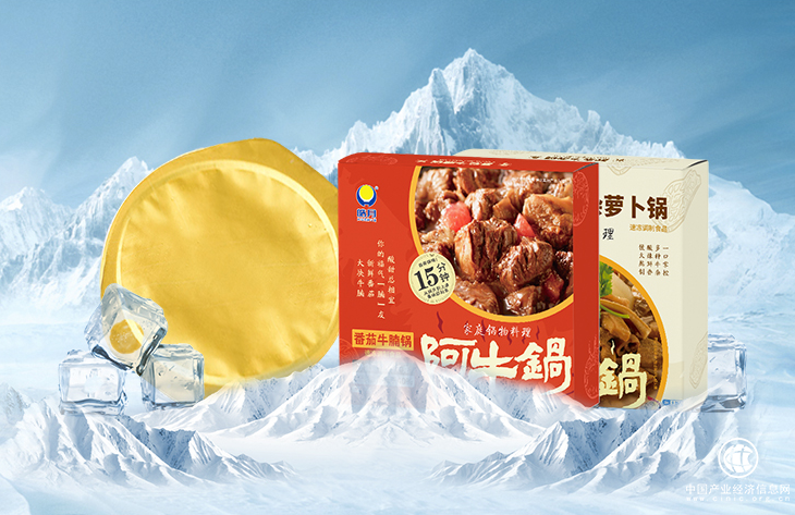  探索品牌发展之路，皓月集团打造多元化产品矩阵