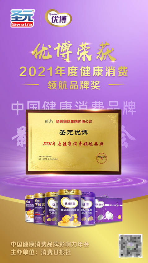 20211223173729210.png 图片.png