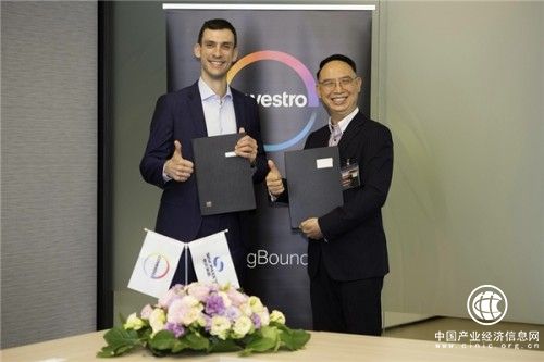  科思创与盛诺集团签订其全球首份经质量平衡认证的TDI商业订单 