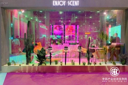  香遇隐迹空间香氛 2021广州设计周完美收官