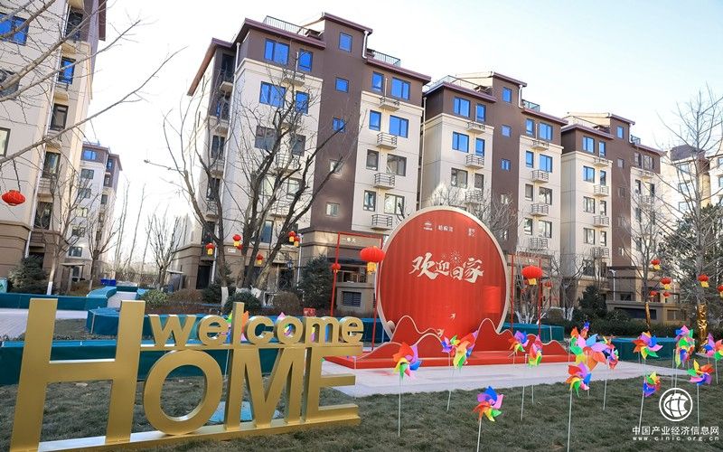  朝阳区首批共有产权房正式交付，中铁建物业护航群众“安居梦”