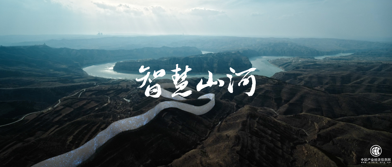  用智慧回馈大地，联想以数字化能力助力实体经济