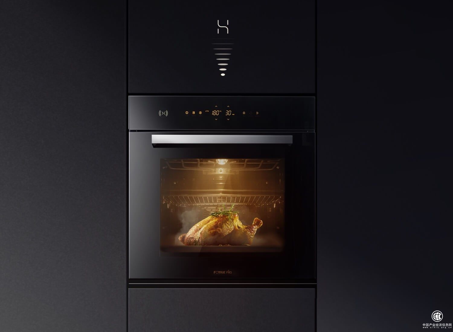  烤箱品牌十大排名 方太用智能烹饪解决美食焦虑