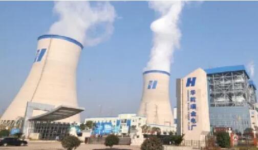 我国首个采用全国产控制和信息系统大型智慧电厂建成投运