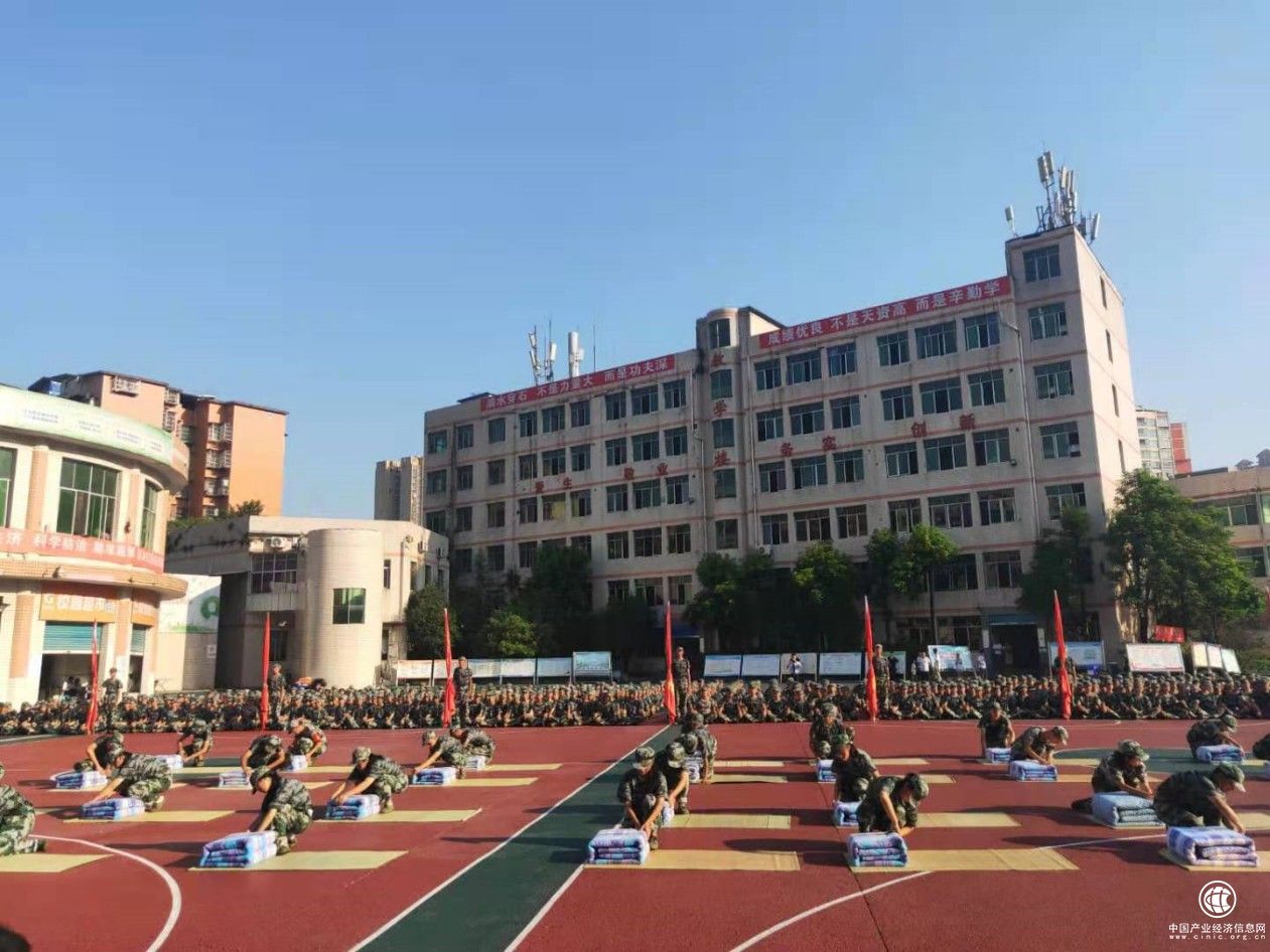  达州风华职校：职业教育