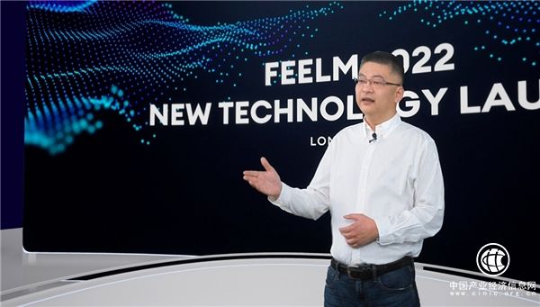  全新一代超薄电子雾化解决方案FEELM Air亮相英国，FEELM开启陶瓷雾化超薄新时代