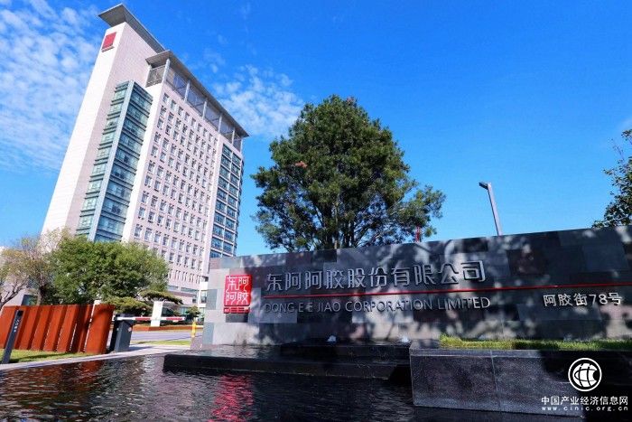  平稳换帅进入“70后”时代 “高程配”有望引领东阿阿胶持续高质量发展