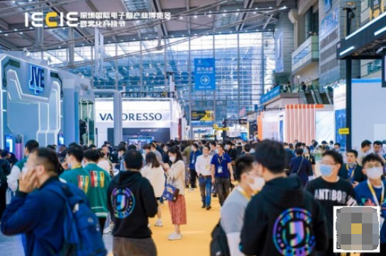  2022 IECIE深圳雾化科技节观众预登记通道正式开启！