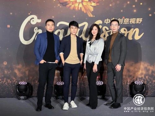  聚焦重塑，久其数字传播与中国4A 大咖共话行业发展