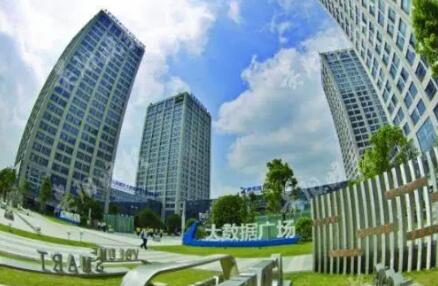 贵州省发布“十四五”数字经济发展规划 实现数字经济增加值万亿倍增