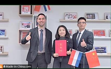 中国制造网：布局荷兰 为中荷供采双方牵线搭桥