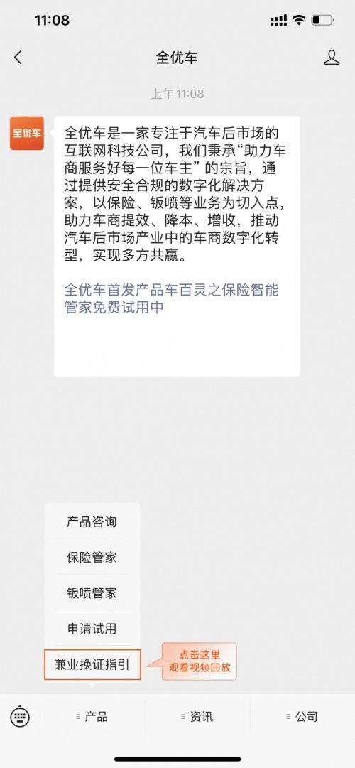 20220127121116650.jpg 20220127121116650.jpg