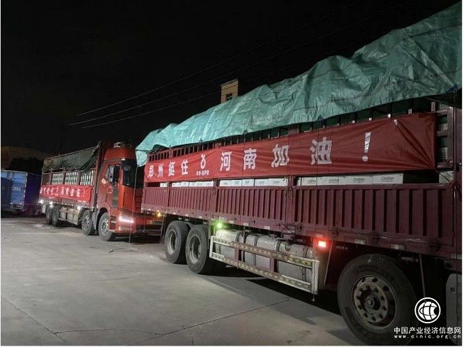  辛选创始人辛巴持续展现公益行动力，助力河南抗击水灾