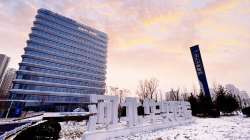 中建八局承建的河北华奥医院为冬奥盛会保驾护航