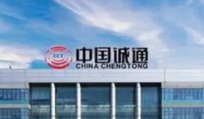 中国诚通：优布局调结构激发国资运营新活力