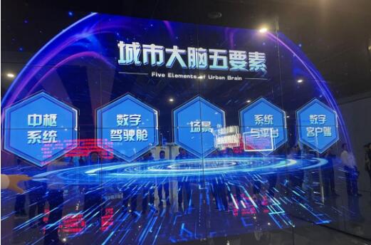 培育新兴产业 赋能转型升级 南昌数字经济领跑全省