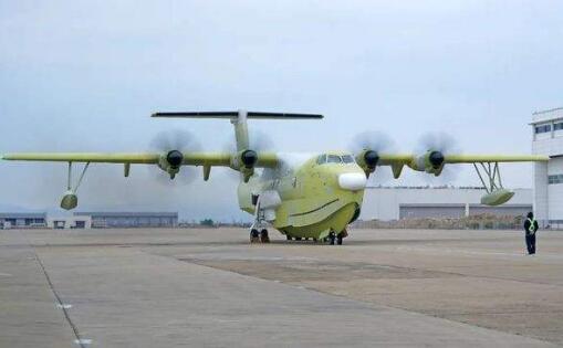 大型水陆两栖飞机AG600-1003架机成功试车