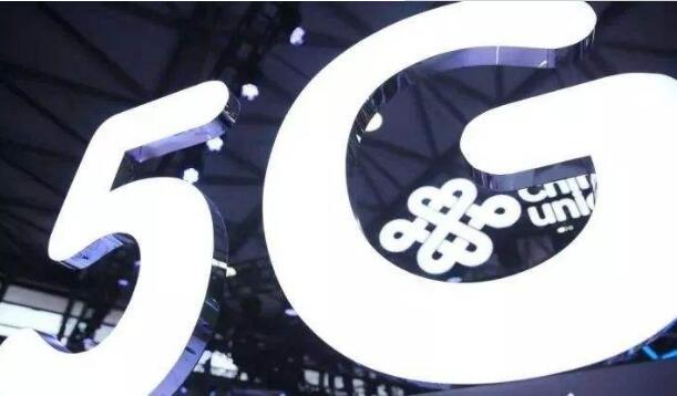 中国联通5G让北京冬奥会更有“科技范儿”