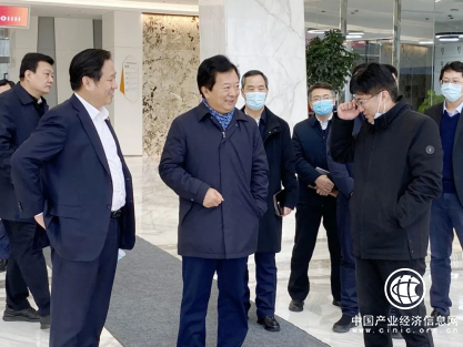  烟台市郑德雁市长一行莅临橙色云参观指导