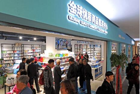 跨境电商零售进口商品清单3月开始调整