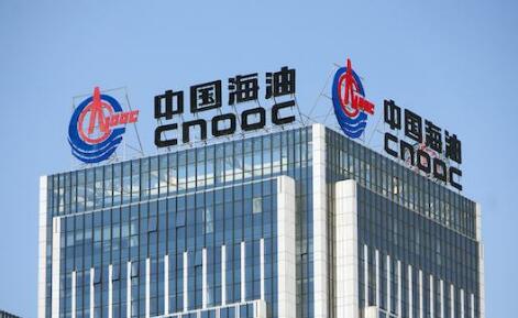 中国海油40年累计引进外资超2500亿元