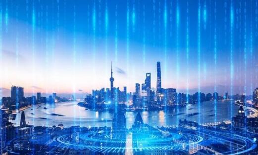 上海：加快培育数据要素市场 抢抓数字经济新赛道