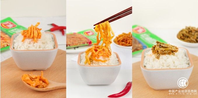  广乐食品：产地环境优渥 蔬菜制品臻香