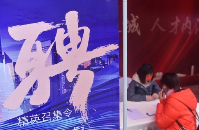 为民谋利解民忧——历年两会热词传递民生温度