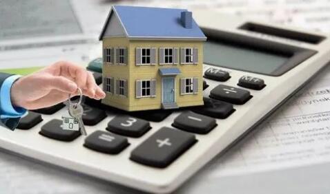 银保监会、央行：优化住房金融服务，满足新市民安居需求