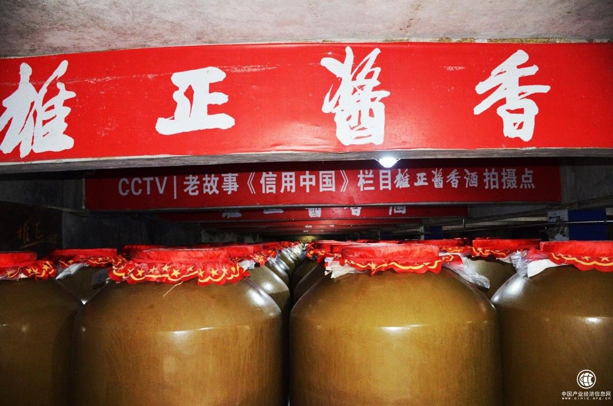  雄正，酱香酒本来的味道，烤酒正当时！