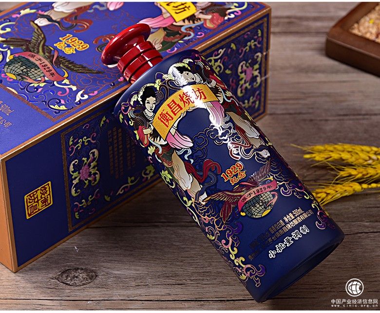  泰合集团与环球佳酿联手打造衡昌烧坊·景泰蓝系列成功发布