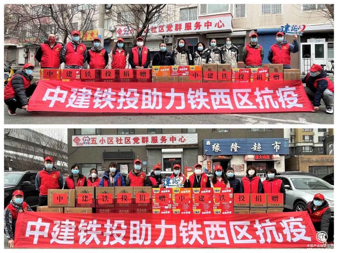  “青”尽全力，同心战“疫”