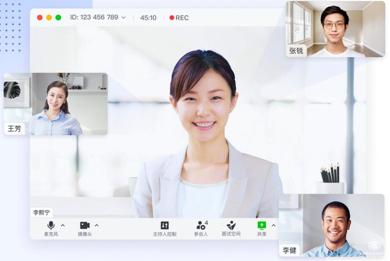  企业更认可线上招聘 视频面试安排占比超7成