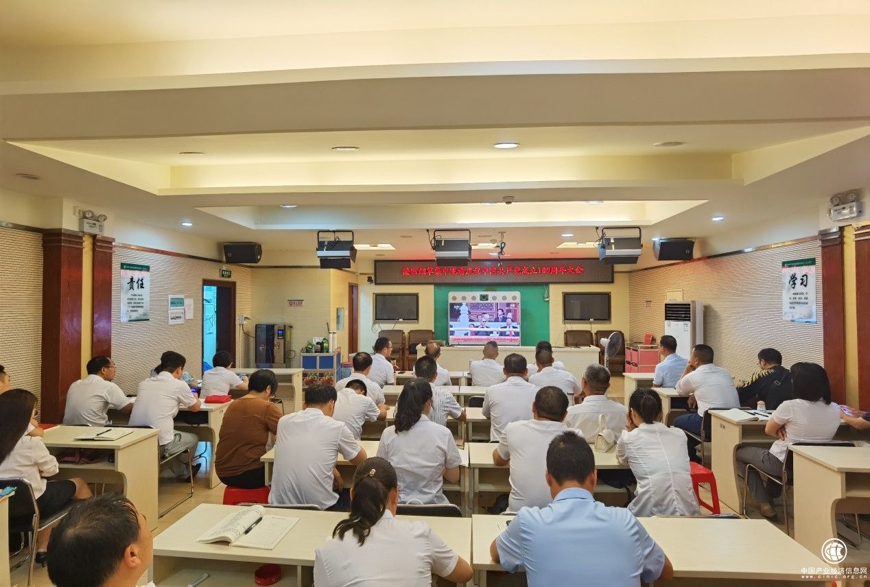 湖南邵阳隆回烟草：“八个有”纵深推进党史学习教育