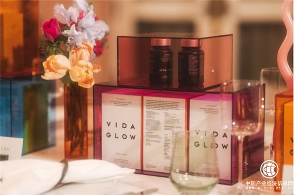  Vida Glow开启全球活动，现象级口服美容品牌影响力再提升 