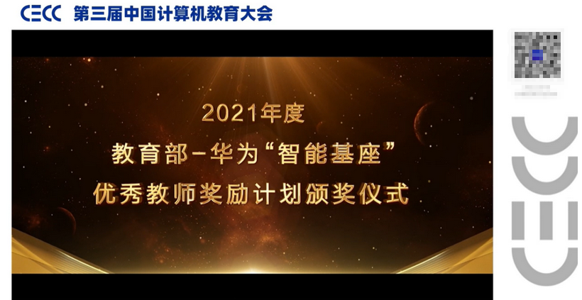 20220328164508479.png 20220328164508479.png