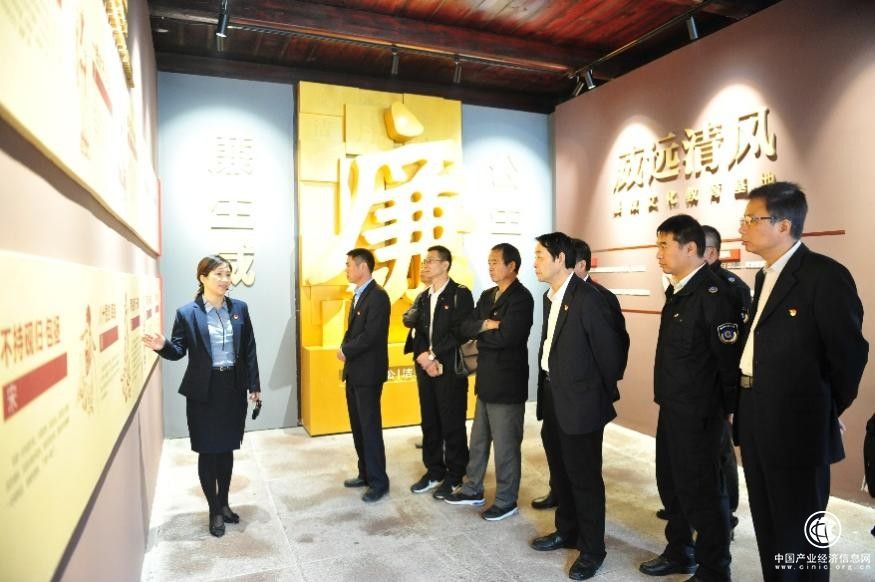  浙江余姚市烟草专卖局：激活“清廉因子” 打造基层单元“廉洁地标”