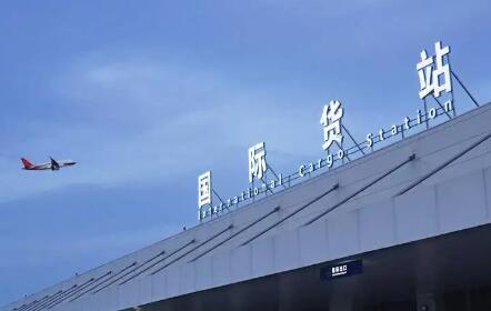 湖南五大国际物流通道建设成效初现