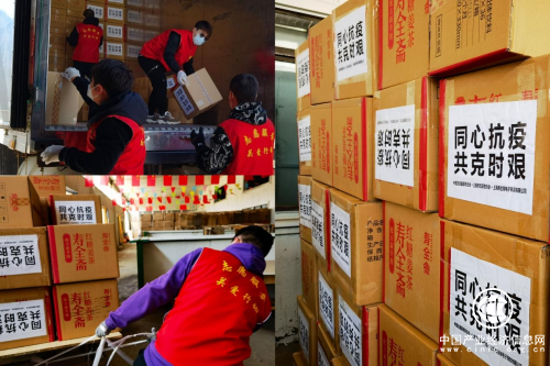 2万盒寿全斋姜茶驰援吉林 致敬抗疫志愿者